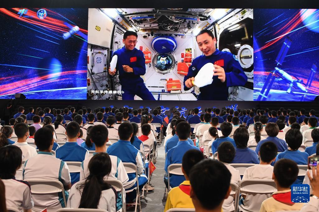 雷竞技app下载官网